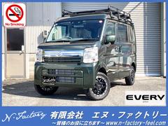 スズキ　エブリイ　ジョイン　ハイルーフ　２ＷＤ　届出済未使用車