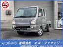 SUZUKI SUPER CARRY