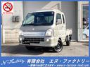 SUZUKI SUPER CARRY