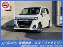 SUZUKI WAGON R CUSTOM Z