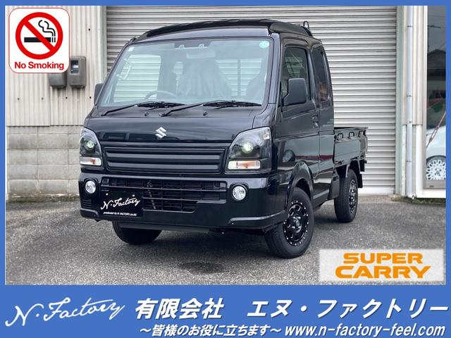 Ｘリミテッド　４ＷＤ　届出済未使用車　禁煙車　５速ＭＴ　ブルーイッシュブラックパール３　衝突被害軽減システム　レーンアシスト　オートライト　ＥＳＣ　エアコン　パワーウィンドウ　運転席エアバッグ　助手席エアバッグ