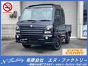 Ｘリミテッド　４ＷＤ　届出済未使用車　禁煙車　５速ＭＴ　ブルーイッシュブラックパール３　衝突被害軽減システム　レーンアシスト　オートライト　ＥＳＣ　エアコン　パワーウィンドウ　運転席エアバッグ　助手席エアバッグ(1枚目)