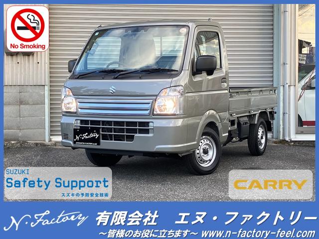  ꥤȥå ˣå󡡥ѥ凉˻͡Ͻк̤Ѽ֡ر