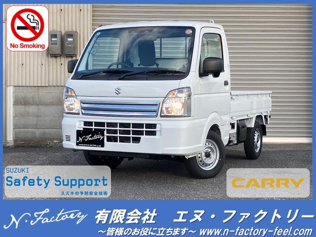  ꥤȥå ˣå󡡥ѥ凉ơϽк̤Ѽ֡ر