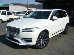 ボルボ　ＸＣ９０　アルティメット　Ｂ６　ＡＷＤ　３列７人乗り