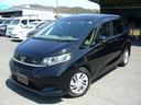 HONDA FREED PLUS