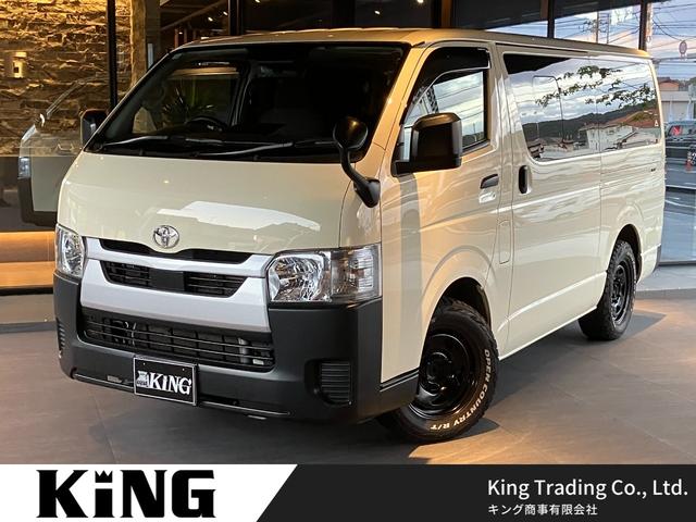 TOYOTA HIACE VAN LONG DX