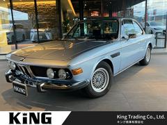BMWその他 3.0CS 中古車画像