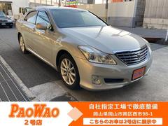 ȥ西饦󡡥륵롼ǡȣģĥʥӡ롼աȣɣĥإåɥ饤