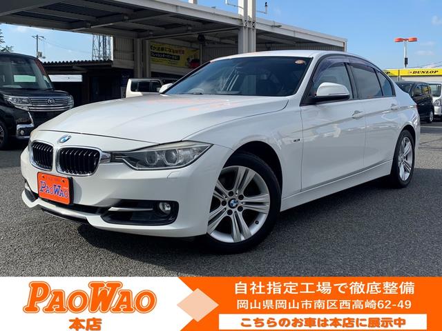 お車の販売から車検、整備、修理、保険、買取まで実施! 自社指定工場を完備しております!国家整備士が徹底的に納車前整備をします!