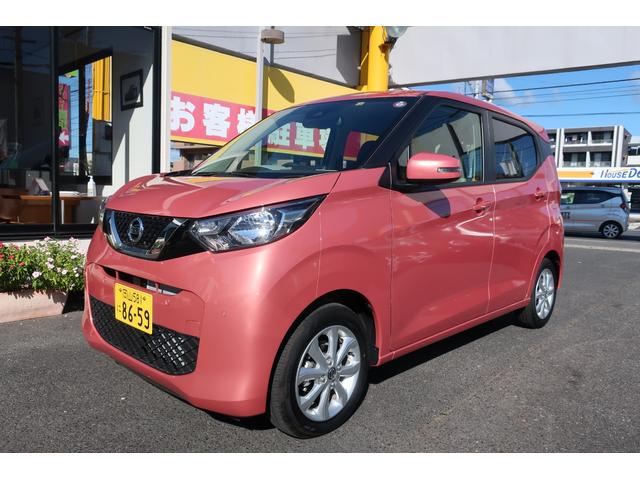 中古車 日産 デイズ ｘ中古車販売実績 21 11 22 株 オートグランド スーパーセブン 中古車なら グーネット中古車