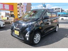 デイズ ハイウェイスター X 衝突被害軽減ブレーキ コーナーセンサー 純正ナビ フルセグ LEDオートヘッドライトLEDオートヘッドライト オートハイビーム バックカメラ アラウンドビューカメラ スマートキー2個 ETC 中古車画像