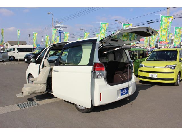 スペイド トヨタ f 助手席リフトアップシート車 電動式車いす収納装置付き 岡山県 f 助手席リフトアップシート車 電動式車いす収納 装置付き トヨタスペイドの中古車 Biglobe中古車情報 相場 検索 スペイド トヨタ f 助手席リフトアップシート車 電動式車いす収納装置付き 岡山県 f 助手席リフトアップシート車 電動式車いす収納 装置付き トヨタスペイドの中古車 Biglobe中古車情報 相場 検索