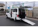 ＮＶ２００バネットバン 車いすスロープ車　７人乗り仕様　ＡＢＳ、運転席・助手席エアバッグ、キーレス、ナビ・テレビ・バックカメラ、リヤクーラー、ドライブレコーダー、プライバシーガラス、スライドサイドウィンドウ、車いす用手すり（1枚目）