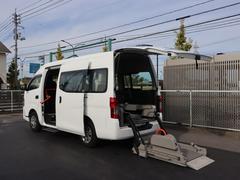 NV350キャラバンバン 車いすリフト車 車いす2台仕様 車いすリフト車 車いす2台仕様 車いす2台+8名 4WD 中古車画像