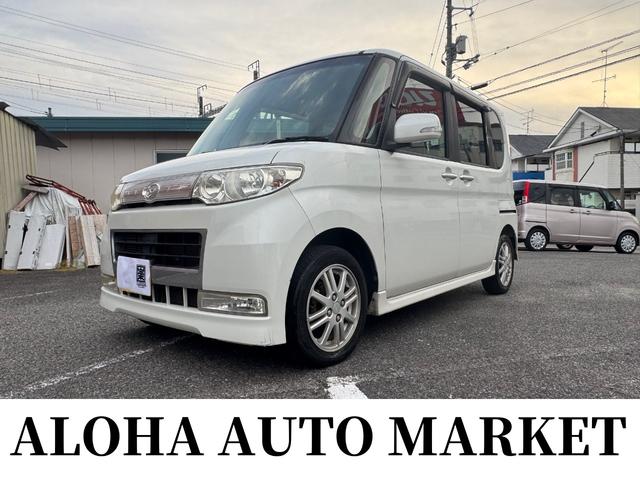 ޡȥư饤ɥɥߥ󥰥 1