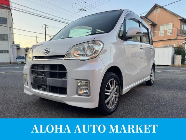 󥪡ʡߥ󥰥󡡥ޡȥ 1