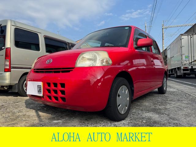 エッセ(ダイハツ) Ｌ　ＣＤ　キーレス　タイミングチェーン　　即納車可能 中古車画像