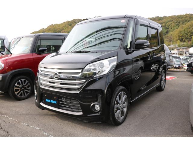 日産 デイズルークス