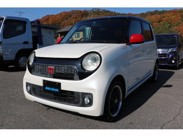 Ｎ−ＯＮＥ(ホンダ) プレミアム　ユーザー下取り車両・純正ディスプレイオーディオ・ララパームカップ１５インチＡＷ・ＨＫＳマフラー・モデューロリアバンパー・ＬＥＤイエローフォグランプ・ＥＴＣ・スマートキー２個 中古車画像