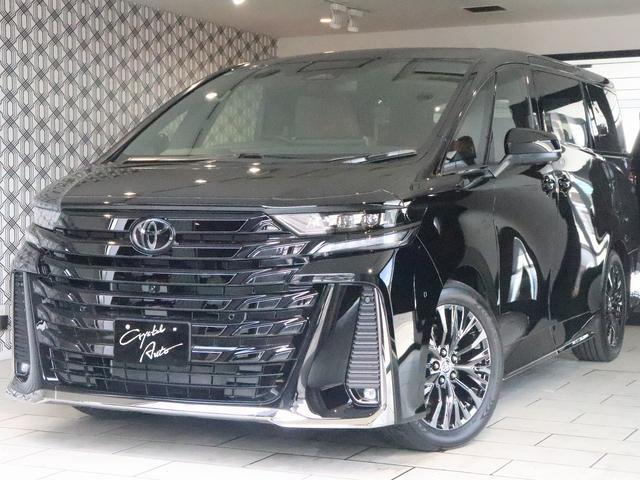 Ft@CAnCubh(g^) y@v~A@[[t@uE{vGAV[g@PS^irsu@PRDQ^ȃj^[@pm~bNrj^[@fW^Ci[~[@uChX|bgj^[@p[obNhA@wbhAbvfBXvC Îԉ摜