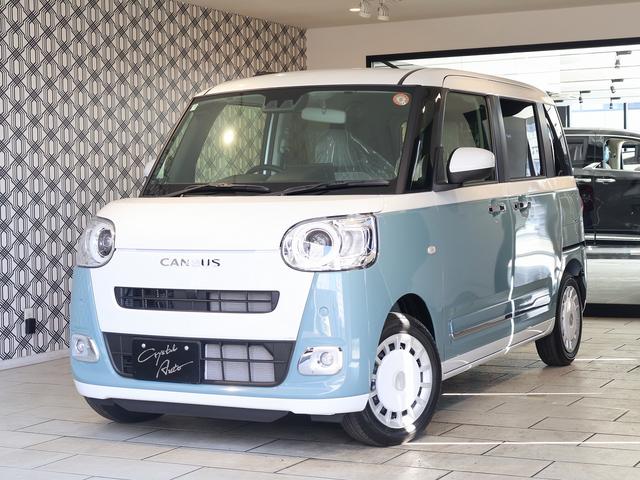 届出済未使用車・純正９型ディスプレイ・フルセグＴＶ・ バックモニター・両側電動スライドドア・ＬＥＤヘッドライト・ワイヤレス充電