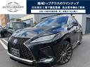 ＲＸ ＲＸ４５０ｈ　Ｆスポーツ　禁煙車　ワンオーナー　４ＷＤ　赤レザーシート　ドライブレコーダー　全周囲カメラ　クリアランスソナー　オートクルーズコントロール　レーンアシスト　パワーシート　サンルーフ　ナビ　電動リアゲート（1枚目）