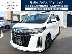 トヨタ　アルファード　２．５Ｓ　Ｃパッケージ　ＪＢＬ　禁煙車