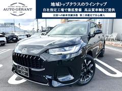 ホンダ　ＺＲ−Ｖ　ｅ：ＨＥＶ　Ｚ　登録済み未使用車　禁煙車