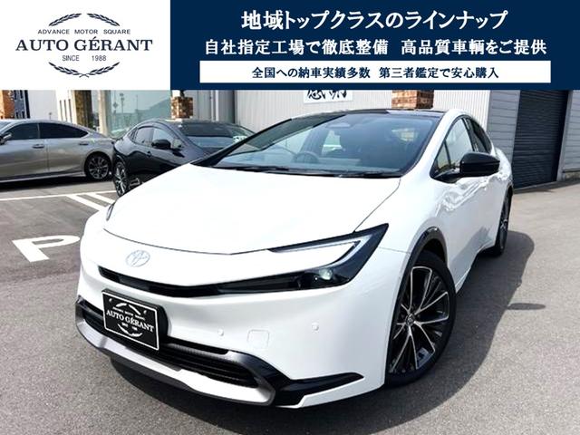 トヨタ プリウス Ｚ　パノラマルーフ　デジタルインナーミラー　ドライブレコーダー