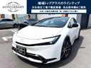 トヨタ プリウス Ｚ　パノラマルーフ　１２．３インチディスプレイ...