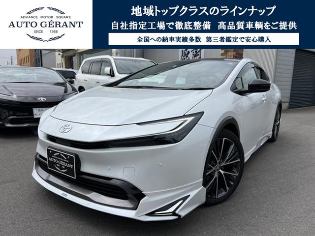 トヨタ プリウス Ｚ　モデリスタエアロ　デジタルインナーミラー　パノラマルーフ　クリアランスソナー　レーンアシスト　オートクルーズコントロール　衝突被害軽減システム　全周囲カメラ　ナビ　ＴＶ　オートマチックハイビーム