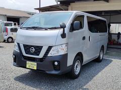 日産　ＮＶ３５０キャラバンバン　ロングＤＸターボ　ＡＴ　４ＷＤ　ディーゼルターボ