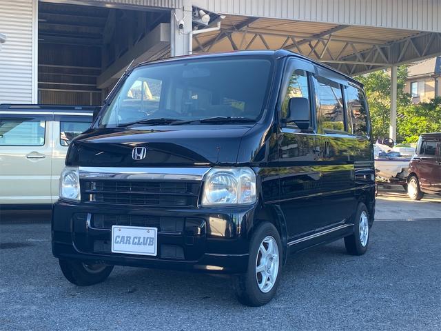 バモス ホンダ m キーレス fm am cd aux接続 両側スライドドア etcの中古車詳細 中古車検索ならkurutown クルタウン バモス ホンダ m キーレス fm am cd aux接続 両側スライドドア etcの中古車詳細 中古車検索ならkurutown クルタウン