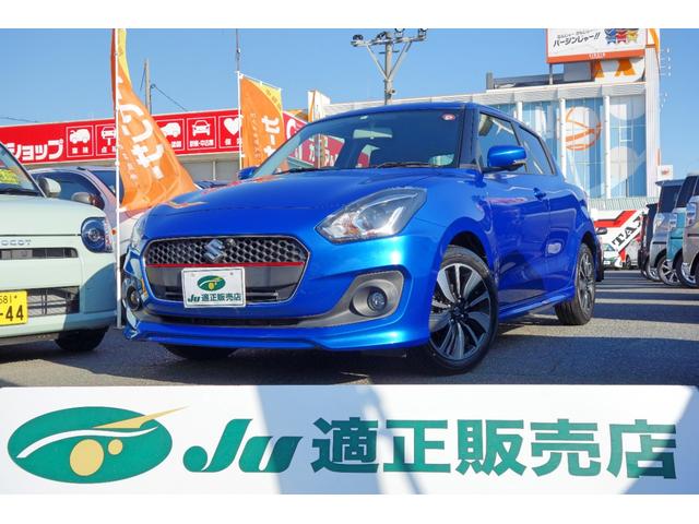 スイフト ターボの中古車を探すなら グーネット中古車 スズキの中古車情報 スイフト ターボの中古車を探すなら グーネット中古車 スズキの中古車情報