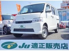 マツダ ボンゴバン 岡山県の中古車一覧 価格 Com