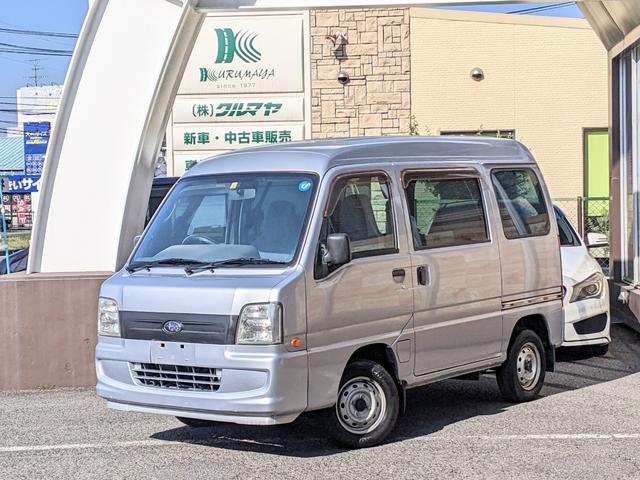 サンバーバン(スバル) トランスポーター 中古車画像