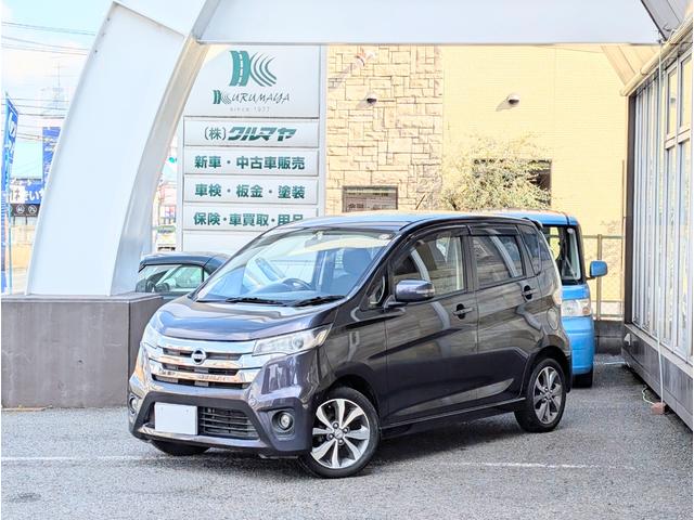 当店のお車をご覧いただきましてありがとうございます。 自社整備工場完備アフタ－フォロもお任せ下さい！