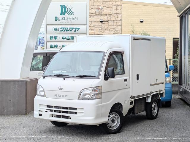 　冷蔵冷凍車／－７〜３５°／４ＷＤ／５ＭＴ／パワーステアリング／パワーウインドウ／エアバッグ／