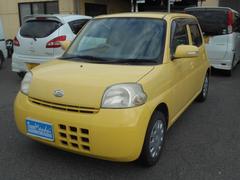 エッセ X 中古車画像