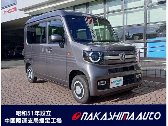 ホンダ Ｎ－ＶＡＮ＋スタイル