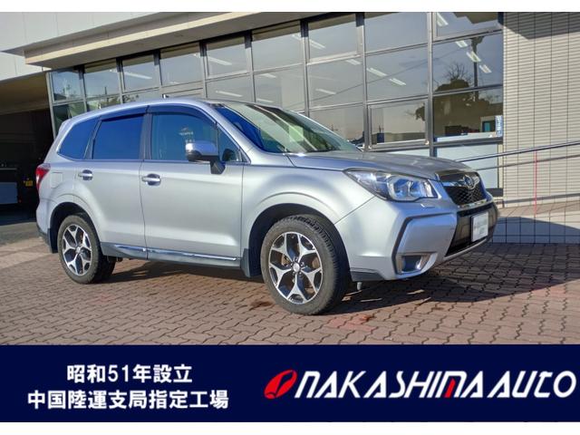 ２．０ＸＴ　アイサイト　ＡＷＤ／パワーシート／パドルシフト／両席シートヒーター／オートライト／ｃａｒｒｒｏｚｚｅｒｉａ　ＡＶＩＣ－ＭＲＺ００９メモリーナビ／Ｃｌａｚｚｉｏレザー調シートカバー／スマートキー／(1枚目)