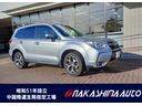 フォレスター ２．０ＸＴ　アイサイト　ＡＷＤ／パワーシート／パドルシフト／両席シートヒーター／オートライト／ｃａｒｒｒｏｚｚｅｒｉａ　ＡＶＩＣ－ＭＲＺ００９メモリーナビ／Ｃｌａｚｚｉｏレザー調シートカバー／スマートキー／（1枚目）