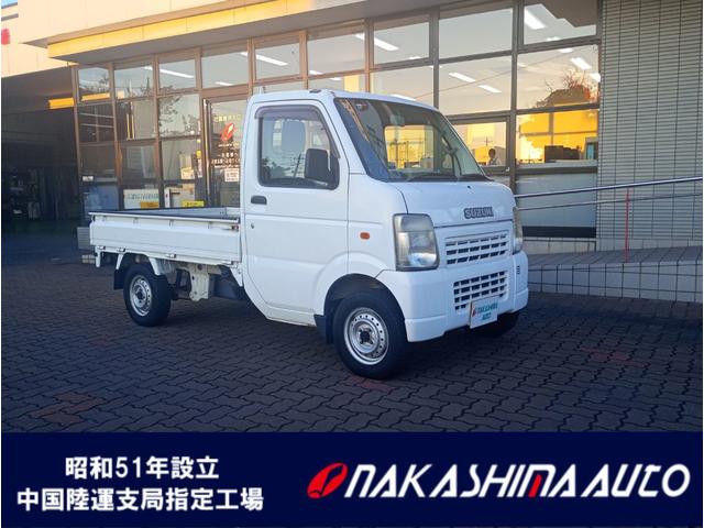 ＫＣ　４ＷＤ　エアコン　パワステ