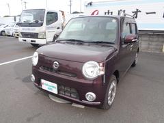 ϥġߥ饳ץ饹ǡХå˥¢롼ߥ顼ޡȥ٥