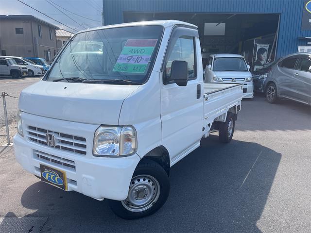 HONDA ACTY TRUCK
