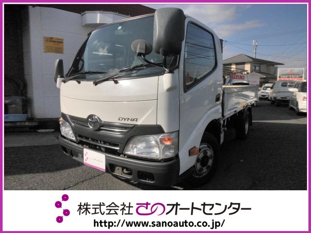 ダイナトラック トヨタ ディーゼル車 オートマ ２トン平ボディ ナビｔｖ ｅｔｃ アイドリングストップ 岡山県 ディーゼル車 オートマ ２トン平ボディ ナビｔｖ ｅｔｃ アイドリングストップ トヨタダイナトラックの中古車 Biglobe中古車情報 相場 検索