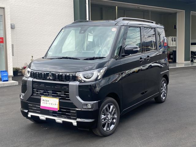 三菱 デリカミニ Ｇ　プレミアム　４ＷＤ　全周囲カメラ