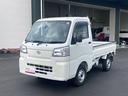 TOYOTA PIXIS TRUCK