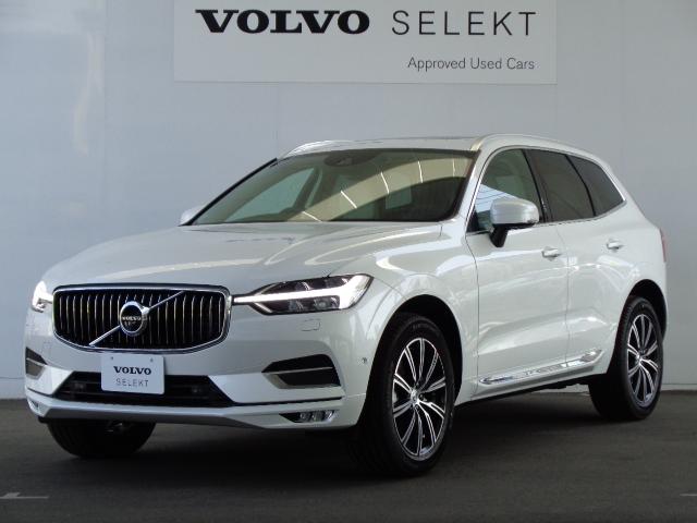 ボルボ Xc60 価格 新型情報 グレード諸元 価格 Com ボルボ Xc60 価格 新型情報 グレード諸元 価格 Com